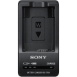 Sony BC-TRW W Series Battery Charger for NP-FW50 Battery Hot on Sale