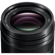 Panasonic Leica DG Vario-Elmarit 50-200mm f 2.8-4 ASPH. POWER O.I.S. Lens For Discount