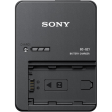 Sony BC-QZ1 Battery Charger Online