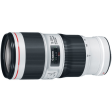 Canon EF 70-200mm f 4L IS II USM Lens For Cheap