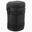 Promaster Deluxe Lens Case - LC-5 Discount