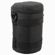 Promaster Deluxe Lens Case - LC-6 on Sale